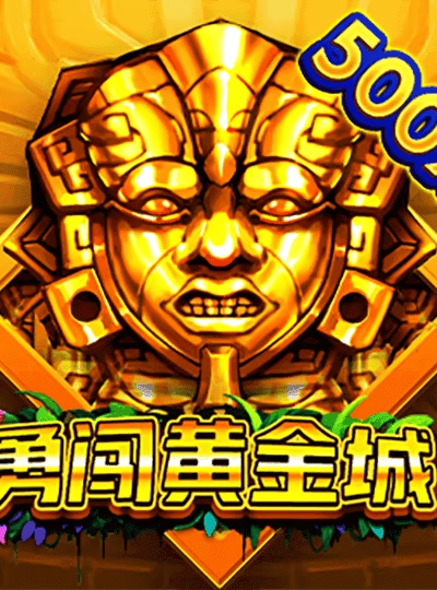 e8888